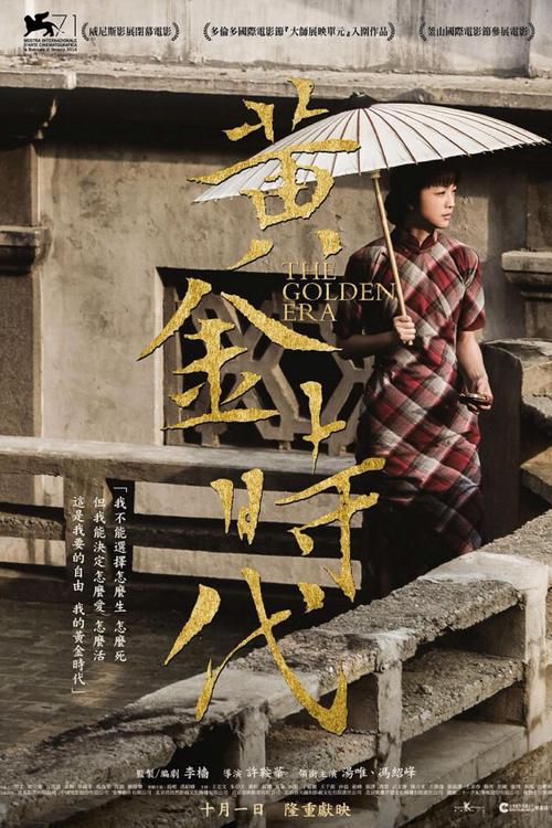 办理马拉加大学学位证